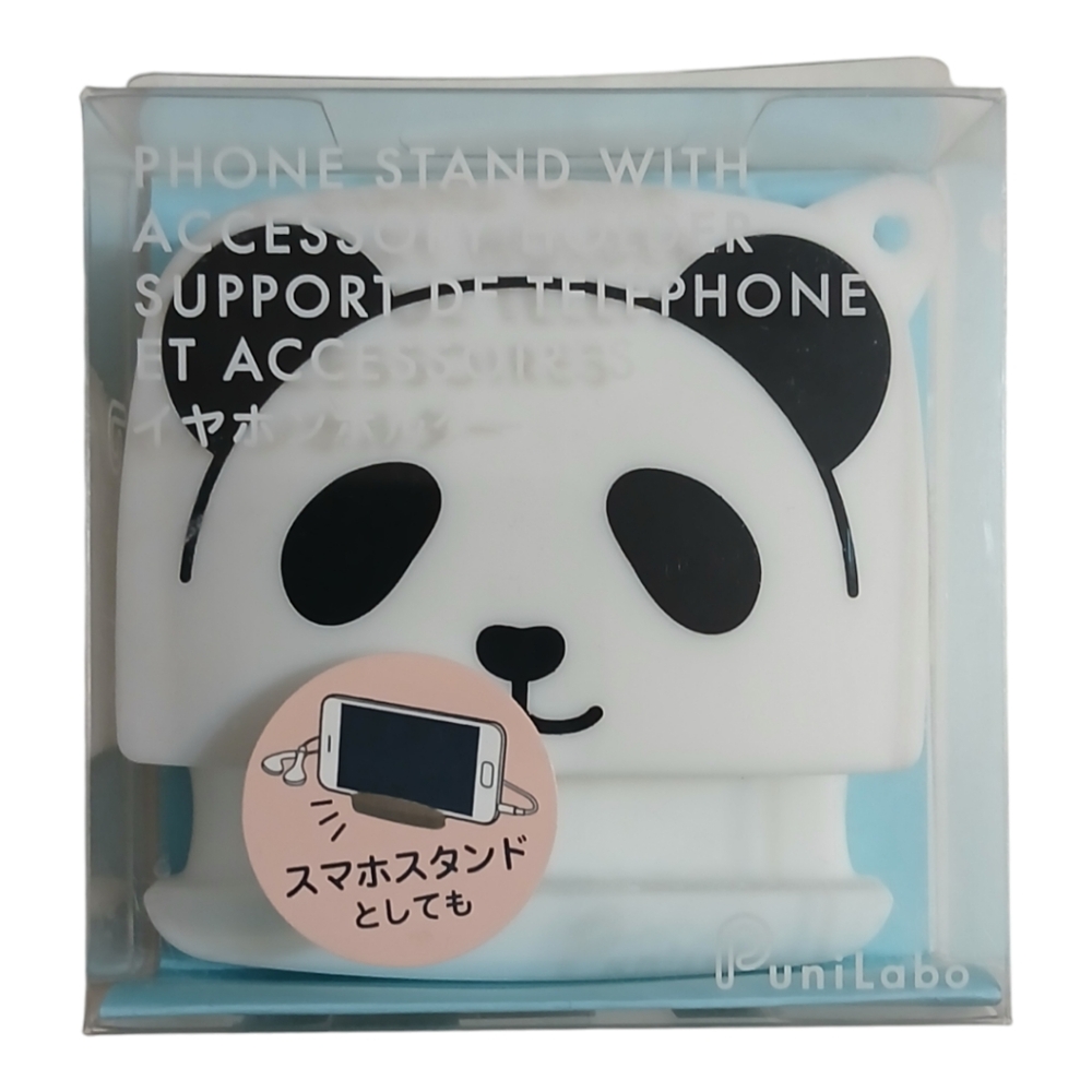 Punilabo panda smart phone stand accessory pouch
